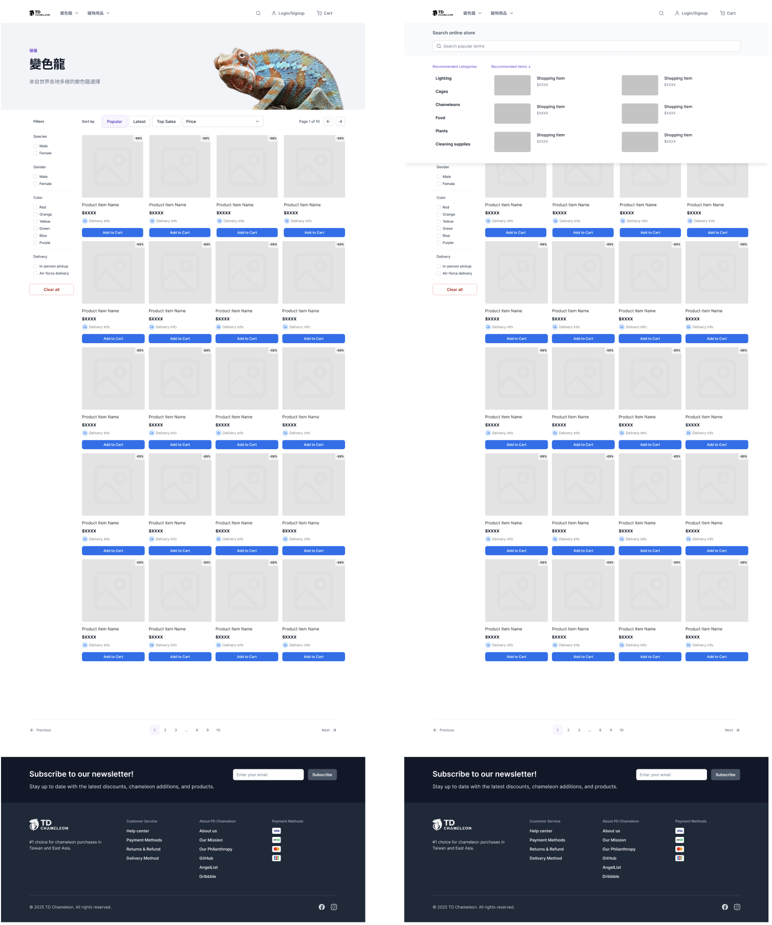 Mid-Fidelity Wireframe 2
